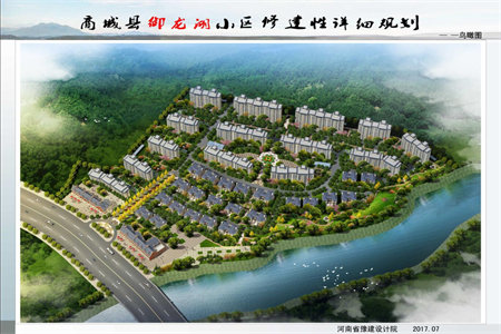 城东城嘉东方名都3室2厅2卫128m2毛坯房