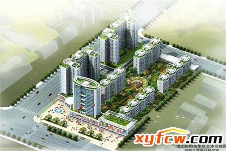 出售泰安硕园经典3室2厅1卫112平毛坯房